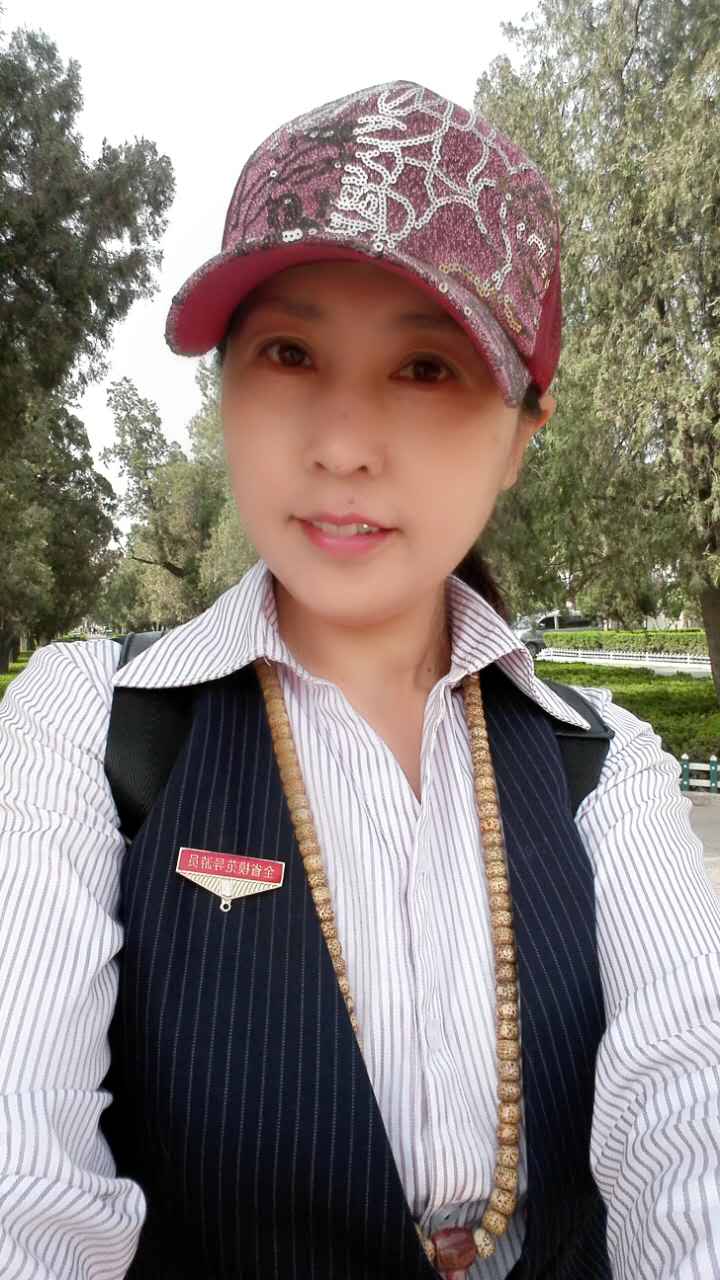陈三红  全省模范导游  中级优秀导游员